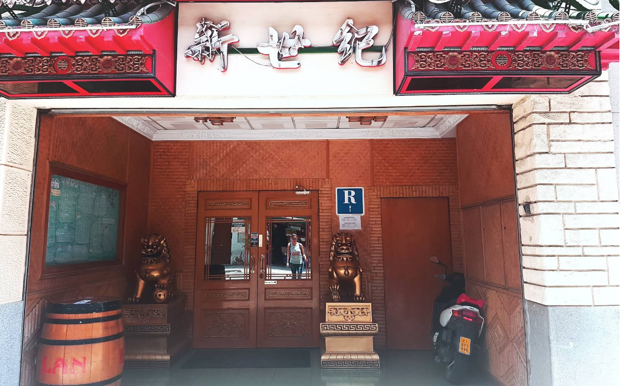 Restaurante Nuevo siglo II