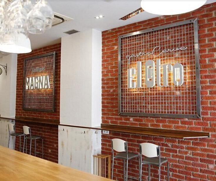 Gastro Cerve «El Otro»